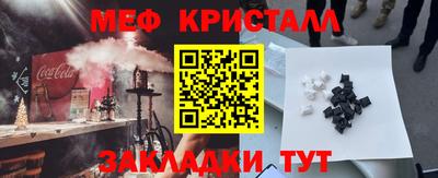 бошки Гай