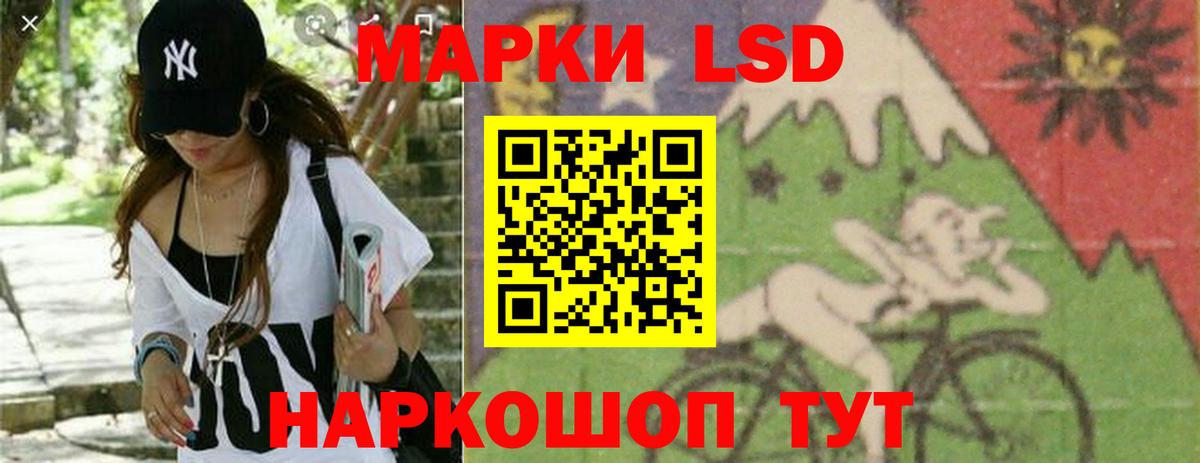 Alpha-PVP Мирный