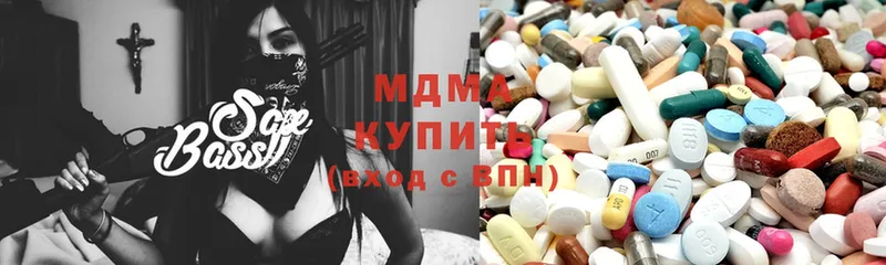 цена   Мирный  mega как зайти  MDMA молли 